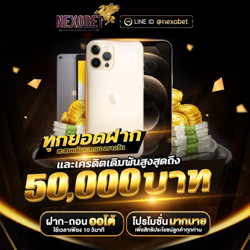 10รับ100 wallet เว็บตรง สล็อต ฝากถอนออโต้ ไม่ผ่านเอเย่นต์ 2026