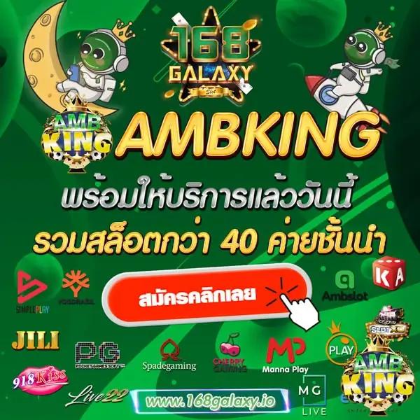 10รับ100 เว็บตรง สล็อต ฝากถอนออโต้ ไม่ผ่านเอเย่นต์ 2026