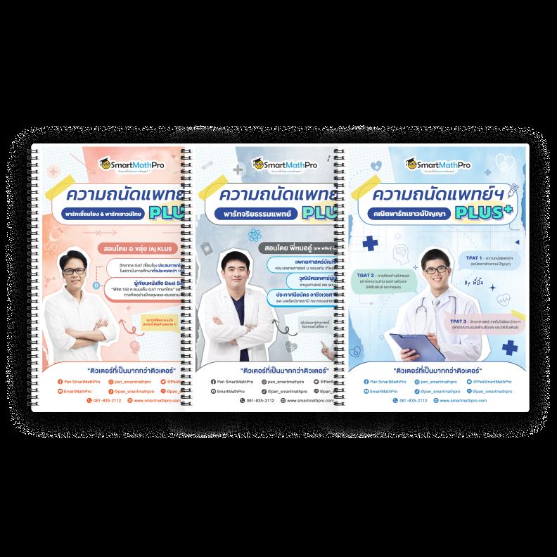 123bet เว็บตรง สล็อต ฝากถอนออโต้ ไม่ผ่านเอเย่นต์ 2026