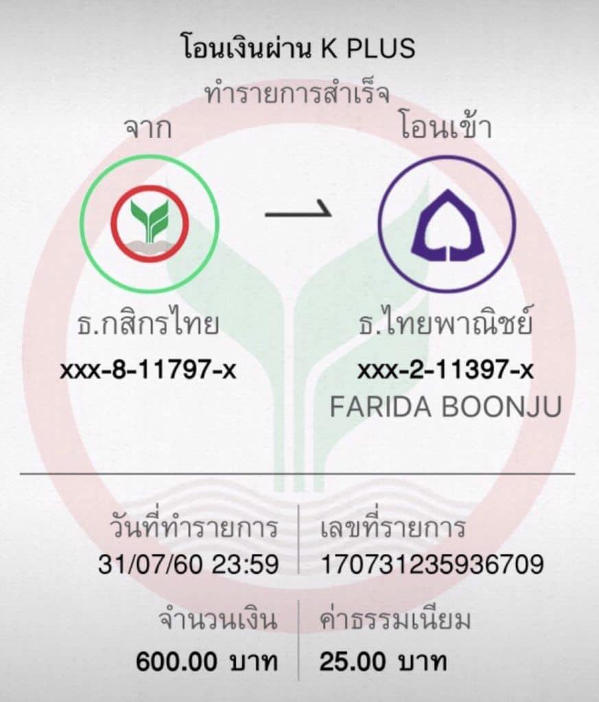 20รับ100 เว็บตรง ฝากถอนออโต้ สล็อต ฝากรับเครดิต 2026