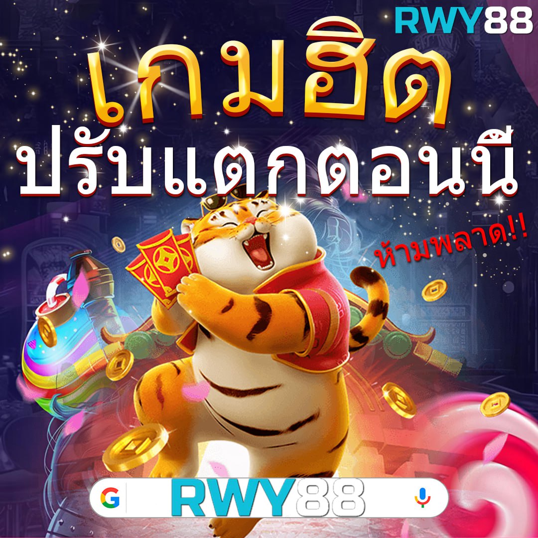 369superslot เว็บตรง สล็อต ฝากถอนออโต้ ไม่ผ่านเอเย่นต์ 2026