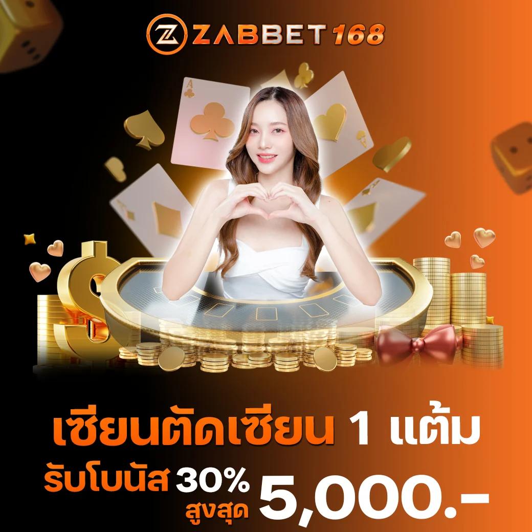 4x4bet123 เว็บตรง สล็อต ฝากถอนออโต้ ไม่ผ่านเอเย่นต์ 2026