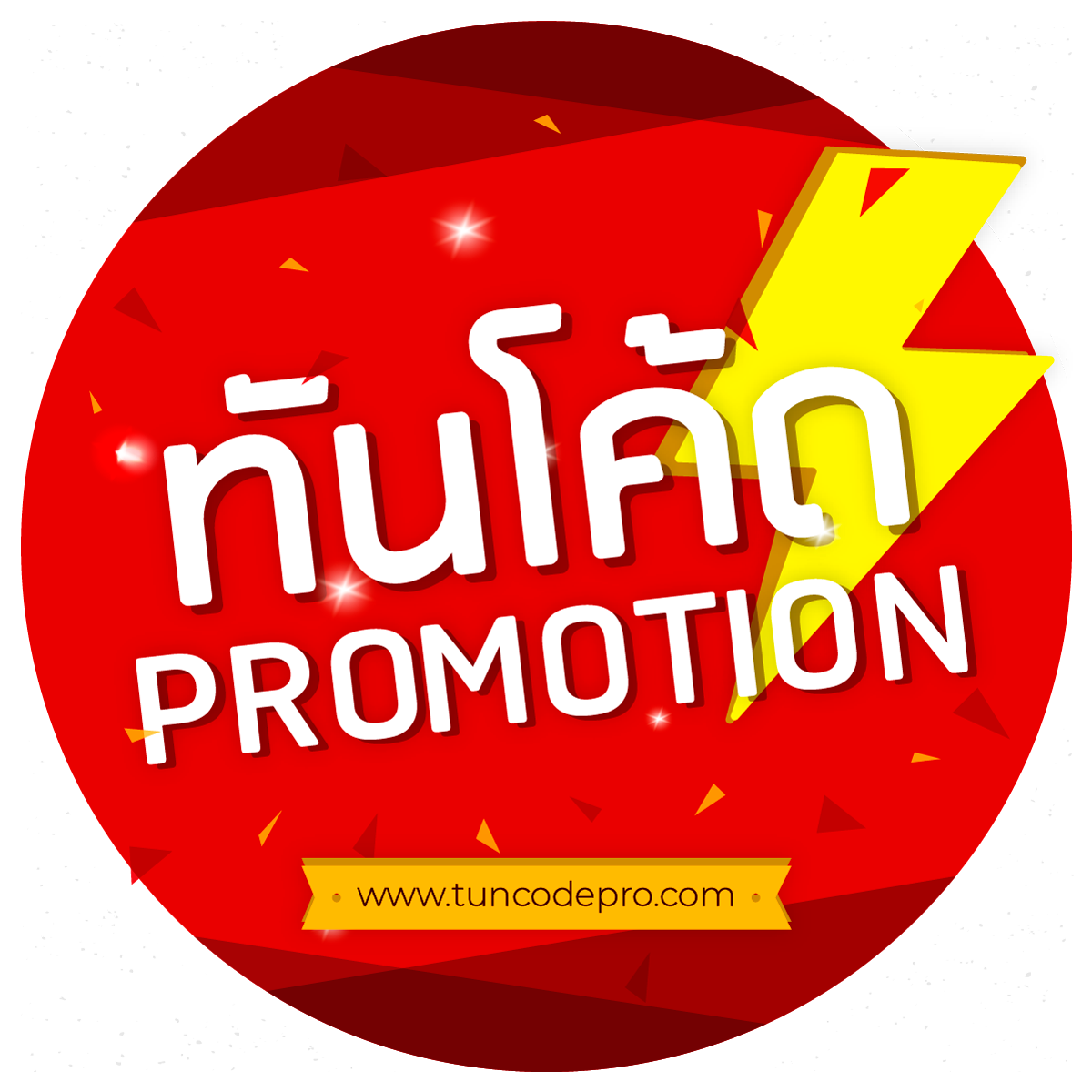 65bet เว็บตรง สล็อต ฝากถอนออโต้ ไม่ผ่านเอเย่นต์ 2026