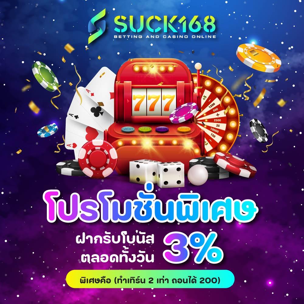 789bet ทางเข้า เว็บตรง สล็อต ฝากถอนออโต้ ไม่ผ่านเอเย่นต์ 2026