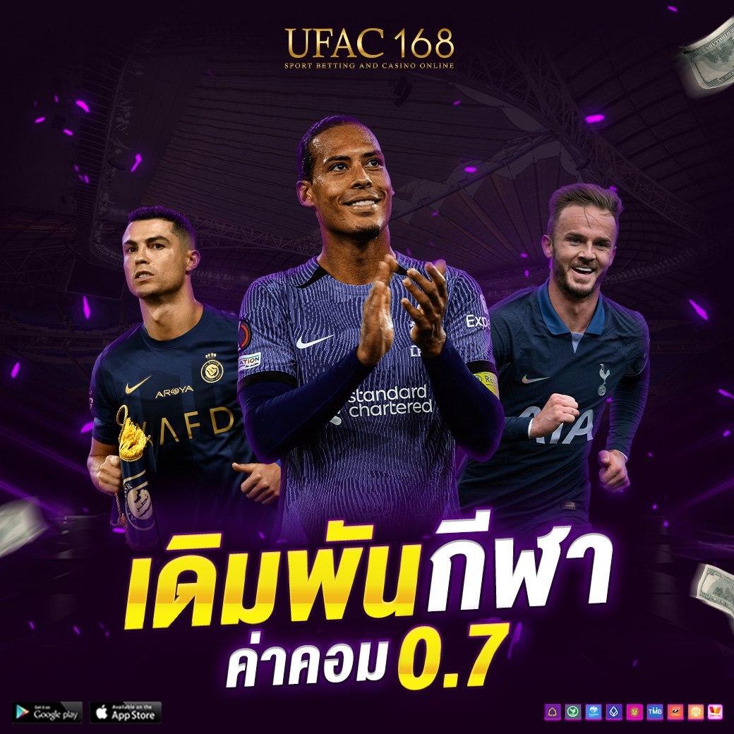 888 เว็บตรง สล็อต ฝากถอนออโต้ ไม่ผ่านเอเย่นต์ 2026