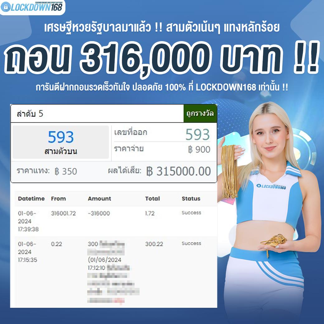 acash888 เว็บตรง สล็อต ฝากถอนออโต้ ไม่ผ่านเอเย่นต์ 2026