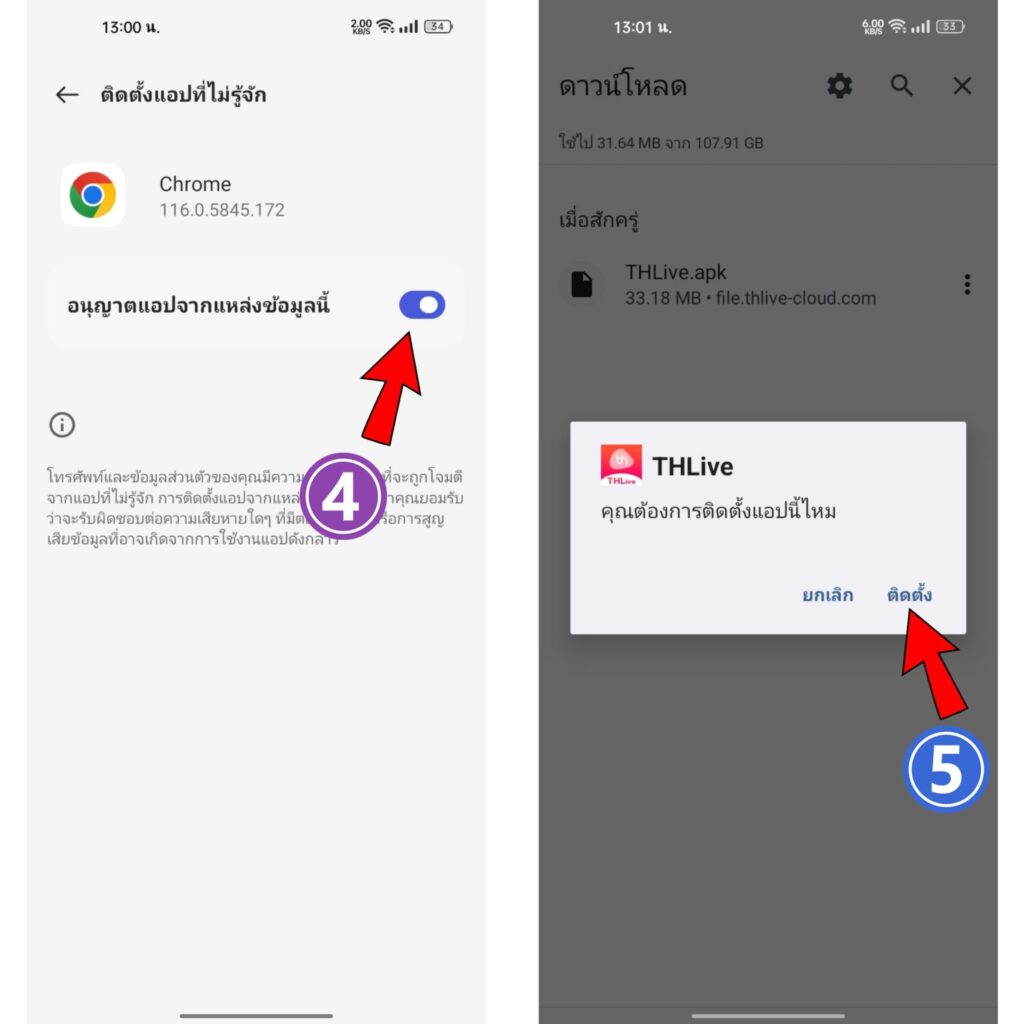 adam 789 เว็บตรง สล็อต ฝากถอนออโต้ ไม่ผ่านเอเย่นต์ 2026