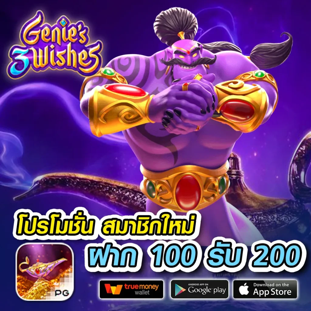 akabet168 เว็บตรง สล็อต ฝากถอนออโต้ ไม่ผ่านเอเย่นต์ 2026