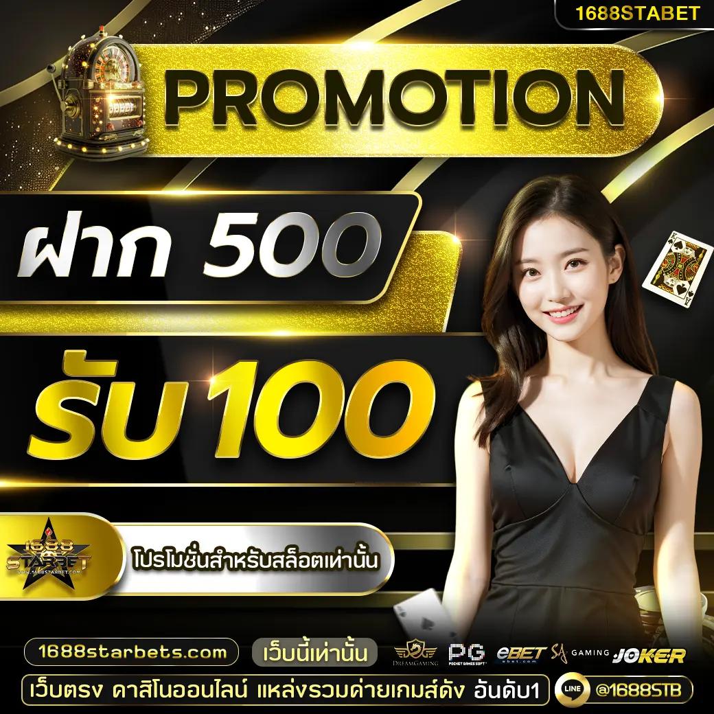 allone65 เว็บตรงสล็อต ฝากถอนออโต้ ไม่ผ่านเอเย่นต์ 2026