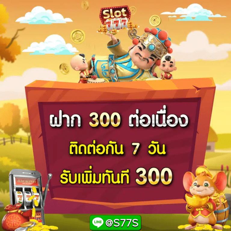 allslot เว็บตรง สล็อต ฝากถอนออโต้ ไม่ผ่านเอเย่นต์ 2026