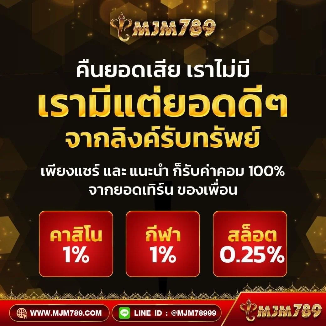 ambking เว็บตรง สล็อต ฝากถอนออโต้ ไม่ผ่านเอเย่นต์ 2026