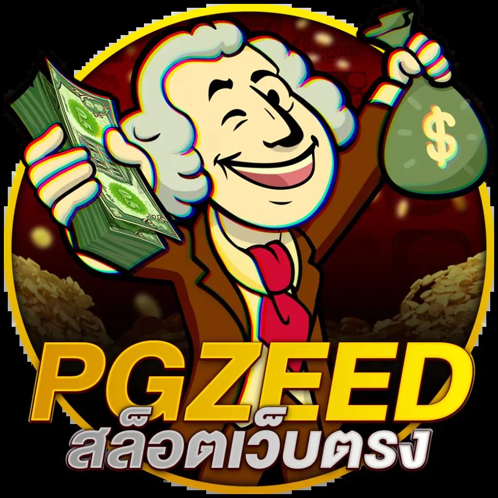 askmebet เว็บตรง สล็อต ฝากถอนออโต้ ไม่ผ่านเอเย่นต์ 2026