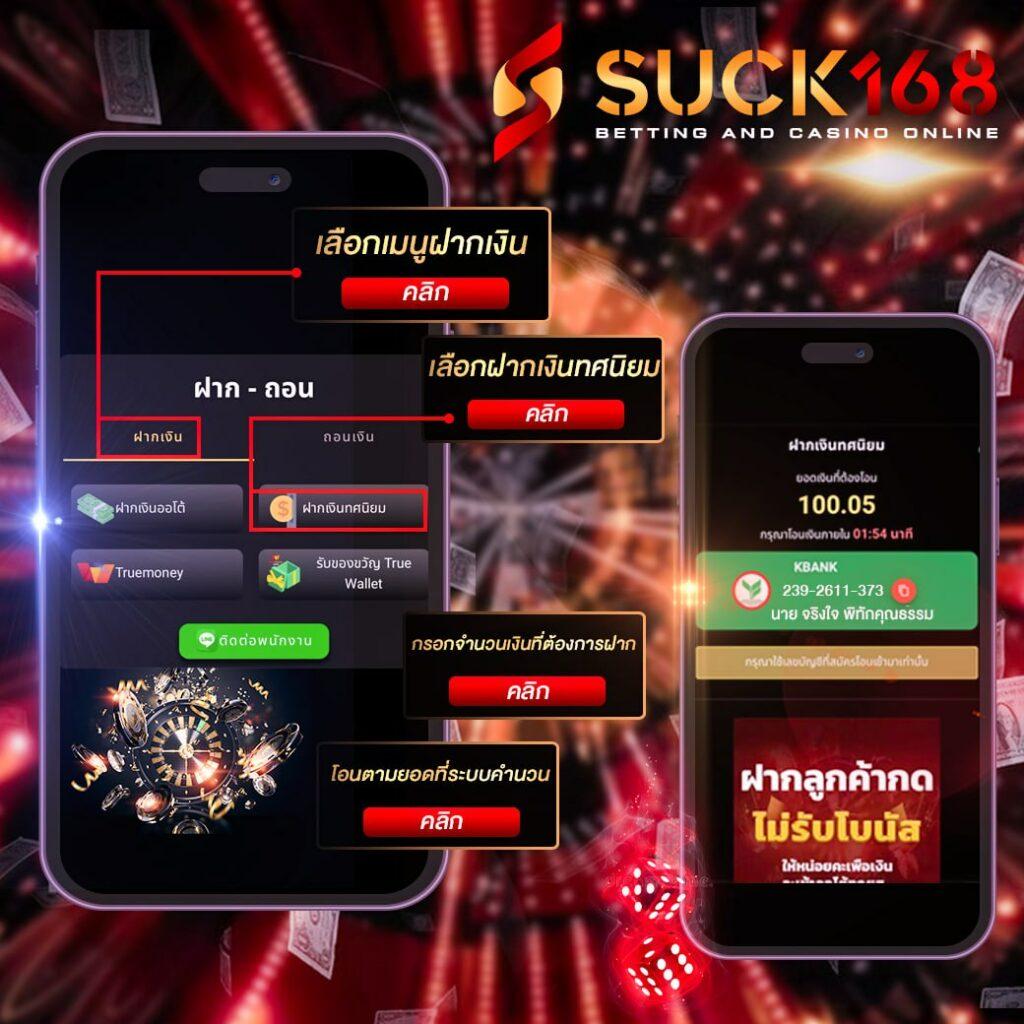 beo777 เว็บตรง สล็อต ฝากถอนออโต้ ไม่ผ่านเอเย่นต์ 2026