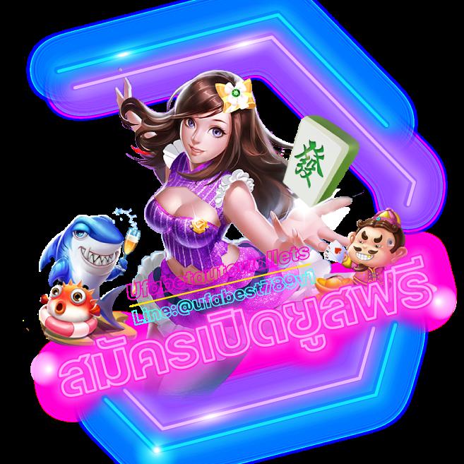 betmax168 เว็บตรง สล็อต ฝากถอนออโต้ ไม่ผ่านเอเย่นต์ 2026