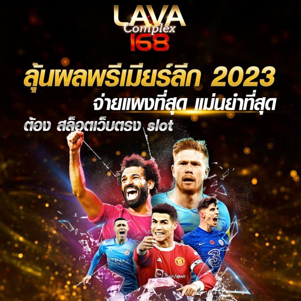 bgame888 เข้าสู่ระบบ เว็บตรง สล็อต ฝากถอนออโต้ ไม่ผ่านเอเย่นต์ 2026