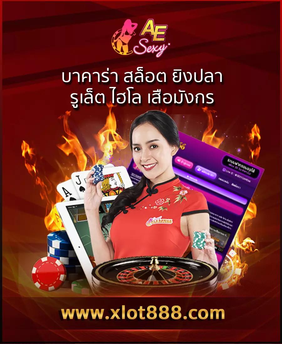 bitbet69 เว็บตรง สล็อต ฝากถอนออโต้ไม่ผ่านเอเย่นต์ 2026