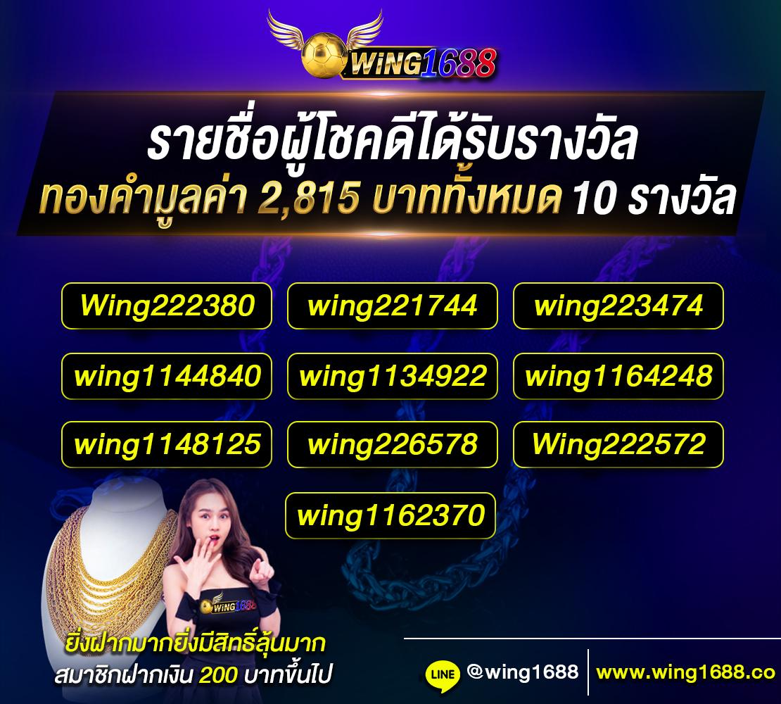 boss987 เว็บตรง สล็อต ฝากถอนออโต้ ไม่ผ่านเอเย่นต์ 2026