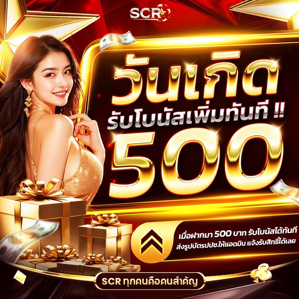 cat8888 หวยออนไลน์ เว็บตรง สล็อต ฝากถอนออโต้ ไม่ผ่านเอเย่นต์ 2026