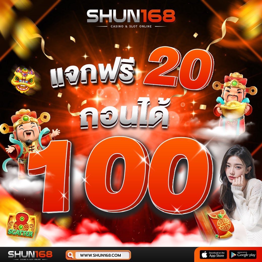 cat888 หวยออนไลน์ เว็บตรง สล็อต ฝากถอนออโต้ ไม่ผ่านเอเย่นต์ 2026