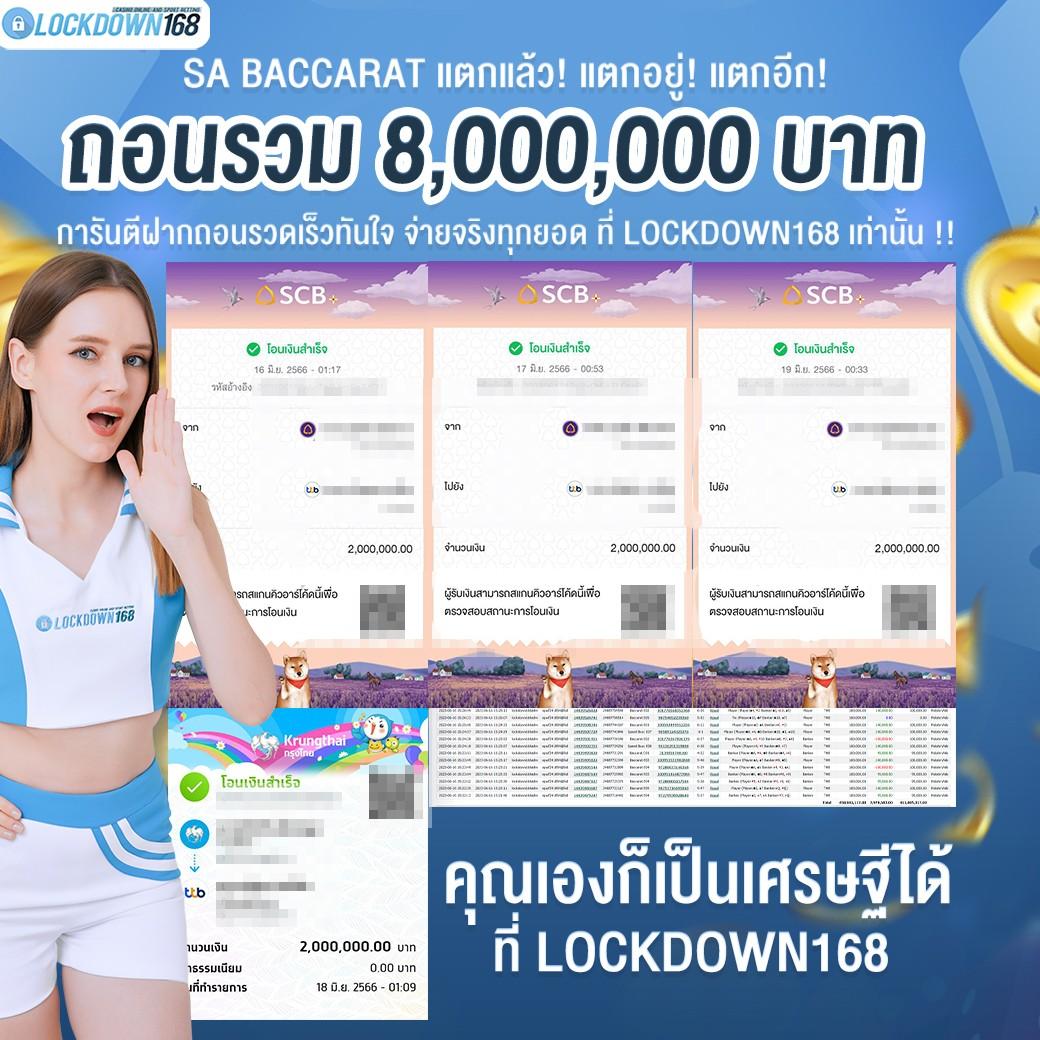 davin888 เว็บตรง สล็อต ฝากถอนออโต้ ไม่ผ่านเอเย่นต์ 2026