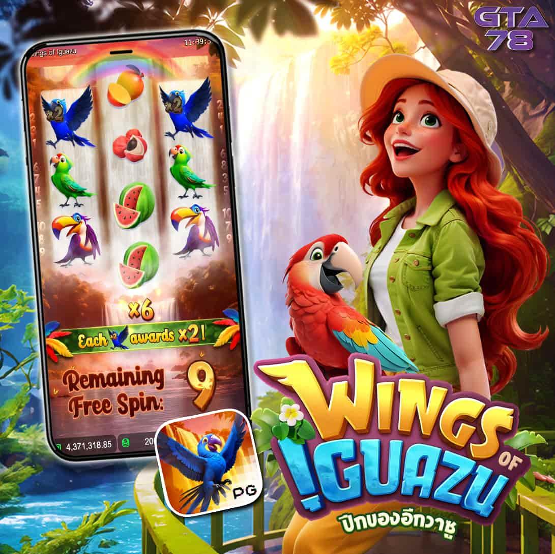 dinoza เว็บตรง สล็อต ฝากถอนออโต้ ไม่ผ่านเอเย่นต์ 2026