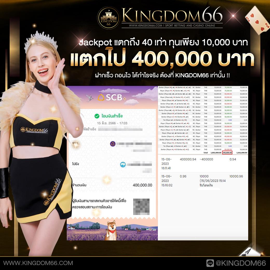 dk7 vip เว็บตรง สล็อต ฝากถอนออโต้ ไม่ผ่านเอเย่นต์ 2026