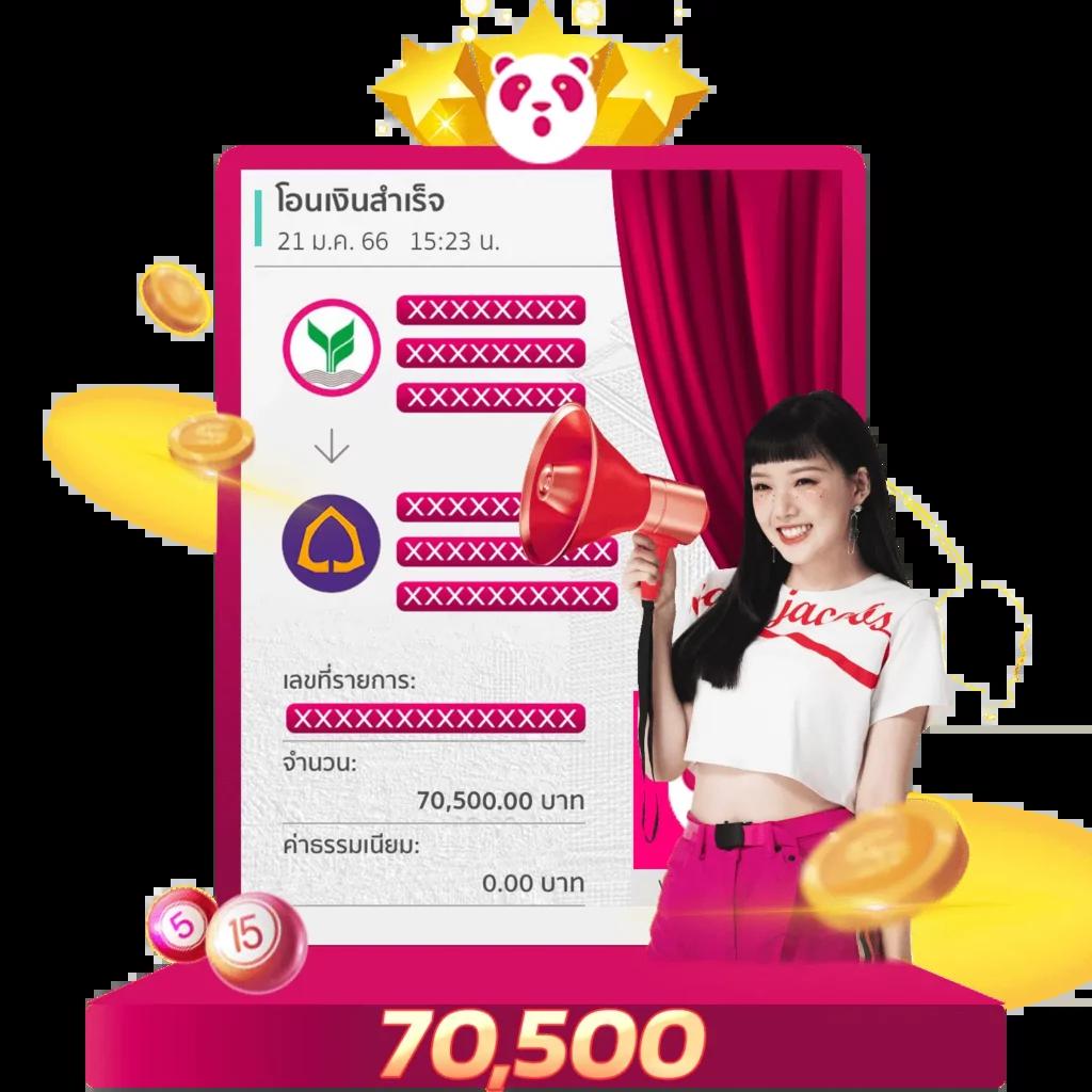 dooball66b เว็บตรง สล็อต ฝากถอนออโต้ ไม่ผ่านเอเย่นต์ 2026