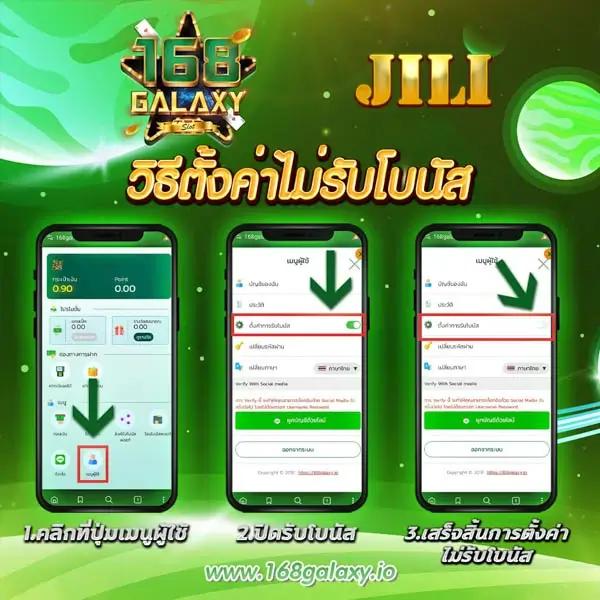 e699 สล็อต เว็บตรง สล็อต ฝากถอนออโต้ ไม่ผ่านเอเย่นต์ 2026