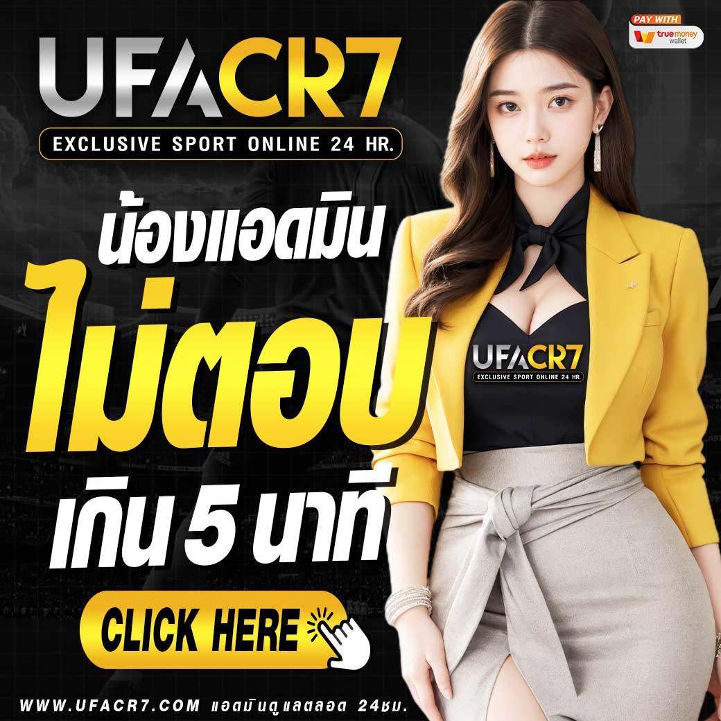 ff88 1รับ20 สล็อต เว็บตรง ฝากถอนออโต้ ไม่ผ่านเอเย่นต์ ออโต้เข้าเล่น 2026