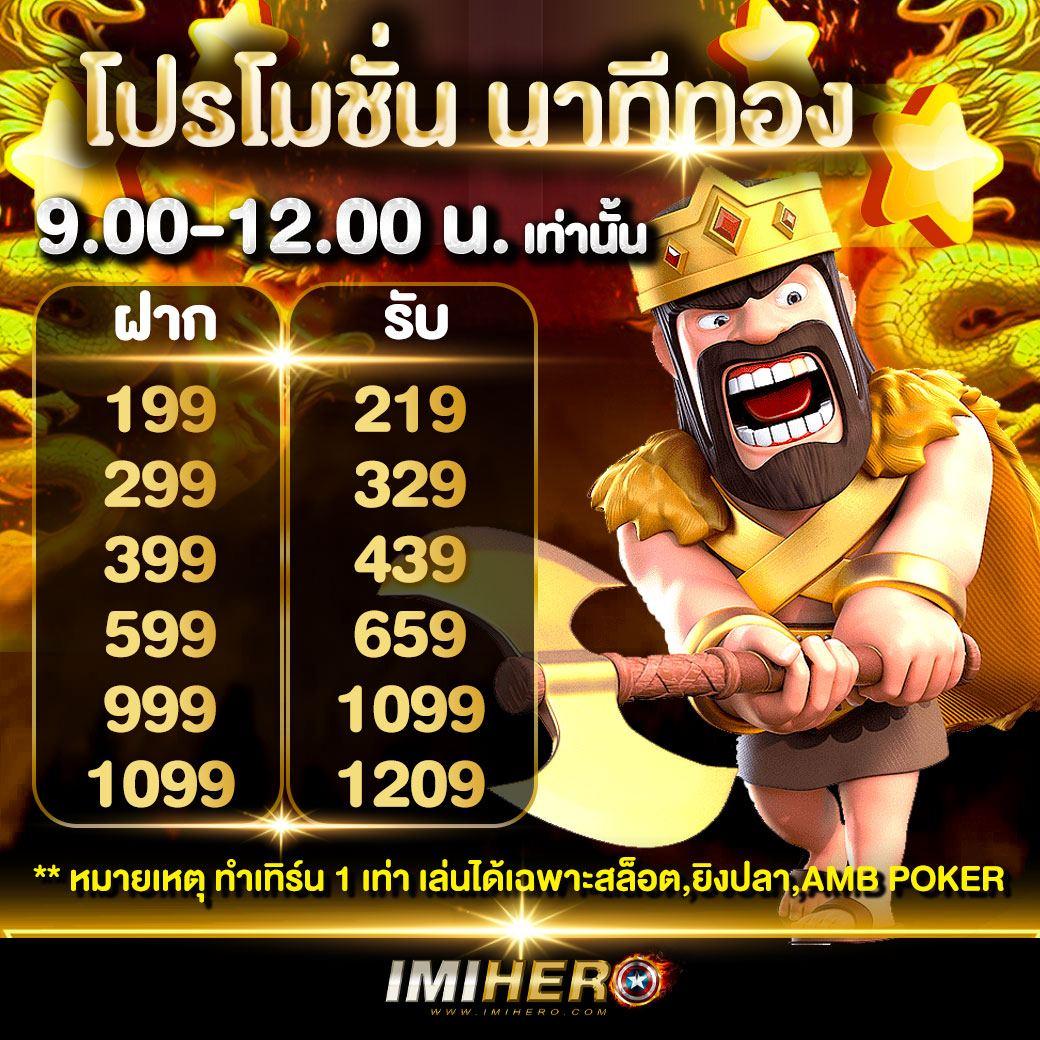 finnbet เว็บตรง สล็อต ฝากถอนออโต้ ไม่ผ่านเอเย่นต์ 2026