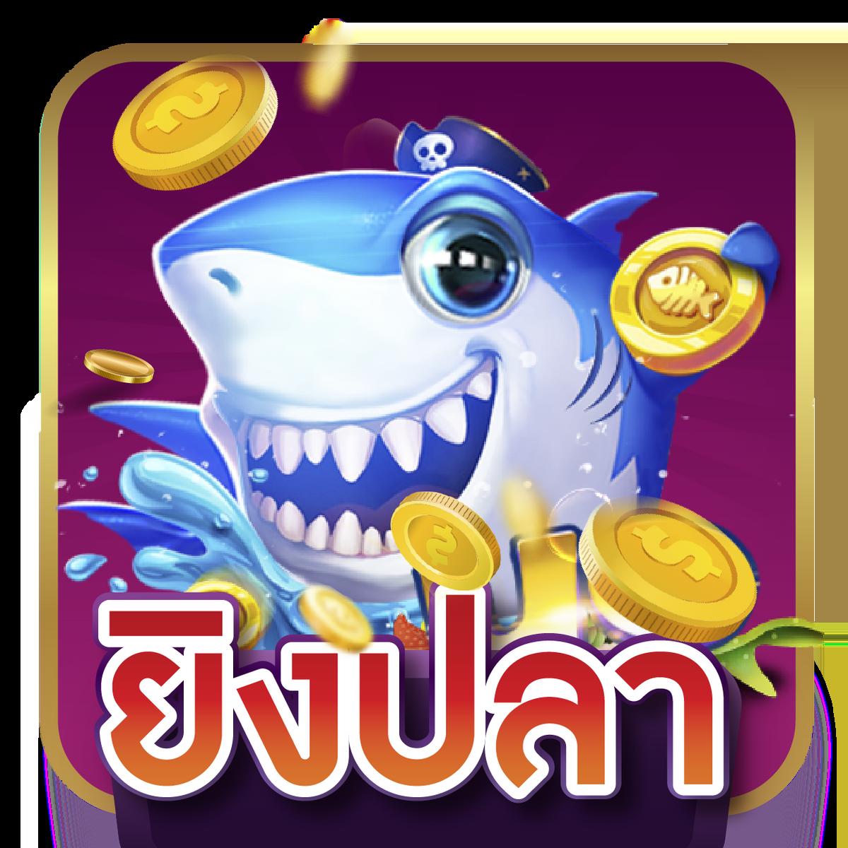 g2g123 เว็บตรง สล็อต ฝากถอนออโต้ ไม่ผ่านเอเย่นต์ 2026