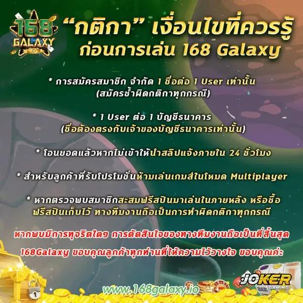 g2g1bet เว็บตรง สล็อต ฝากถอนออโต้ ไม่ผ่านเอเย่นต์ 2026