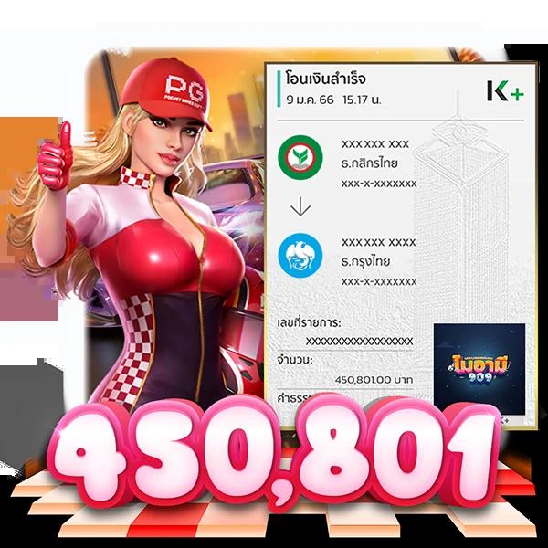 g2g51 เว็บตรง สล็อต ฝากถอนออโต้ ไม่ผ่านเอเย่นต์ 2026