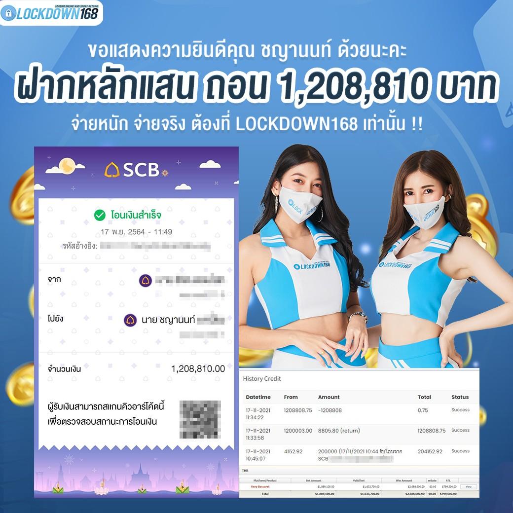 g2g778 เว็บตรง สล็อต ฝากถอนออโต้ ไม่ผ่านเอเย่นต์ 2026