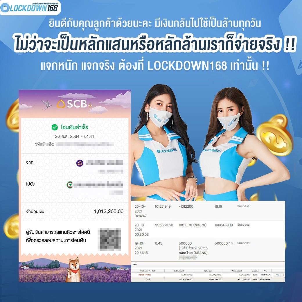 g2g899 เว็บตรง สล็อต ฝากถอนออโต้ ไม่ผ่านเอเย่นต์ 2026