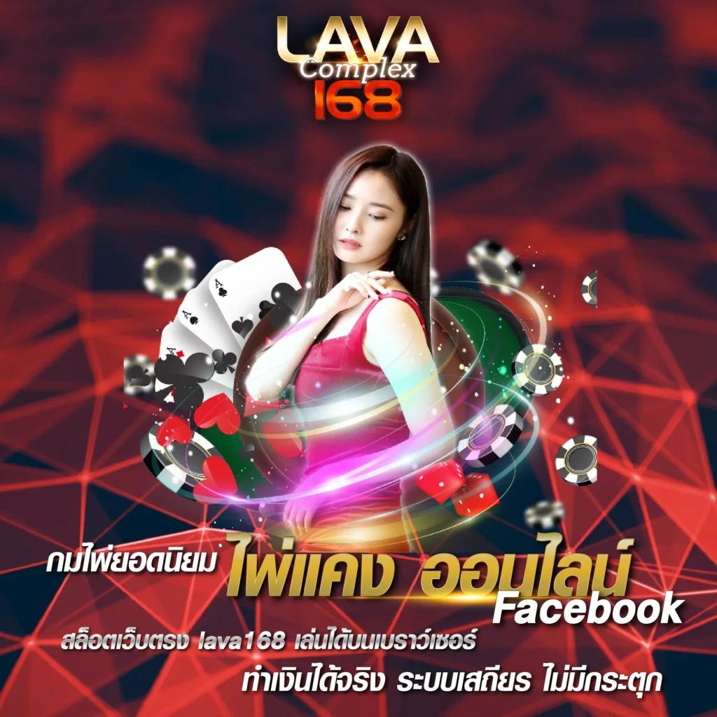 goatbet09 เว็บตรง สล็อต ฝากถอนออโต้ ไม่ผ่านเอเย่นต์ 2026