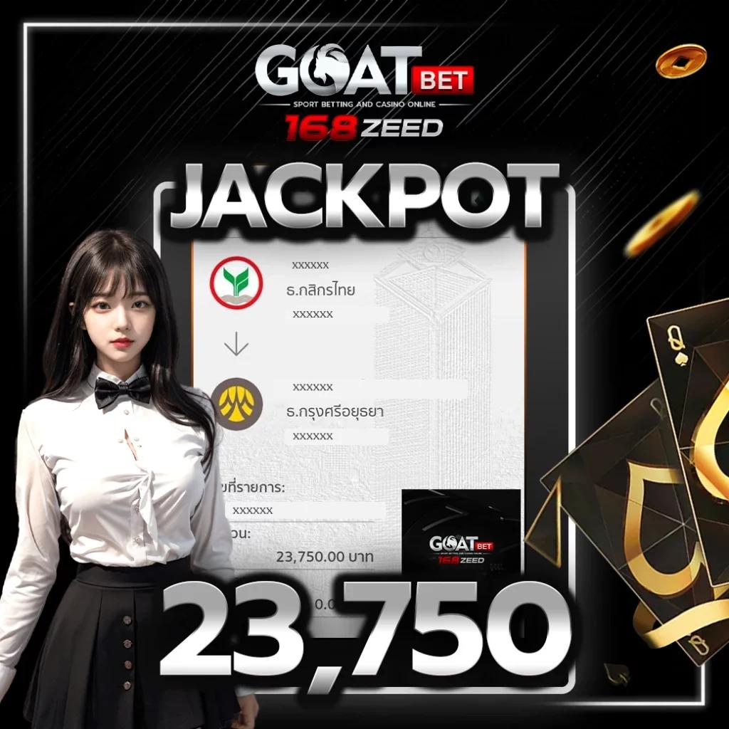 gxy888 เว็บตรง สล็อต ฝากถอนออโต้ ไม่ผ่านเอเย่นต์ 2026