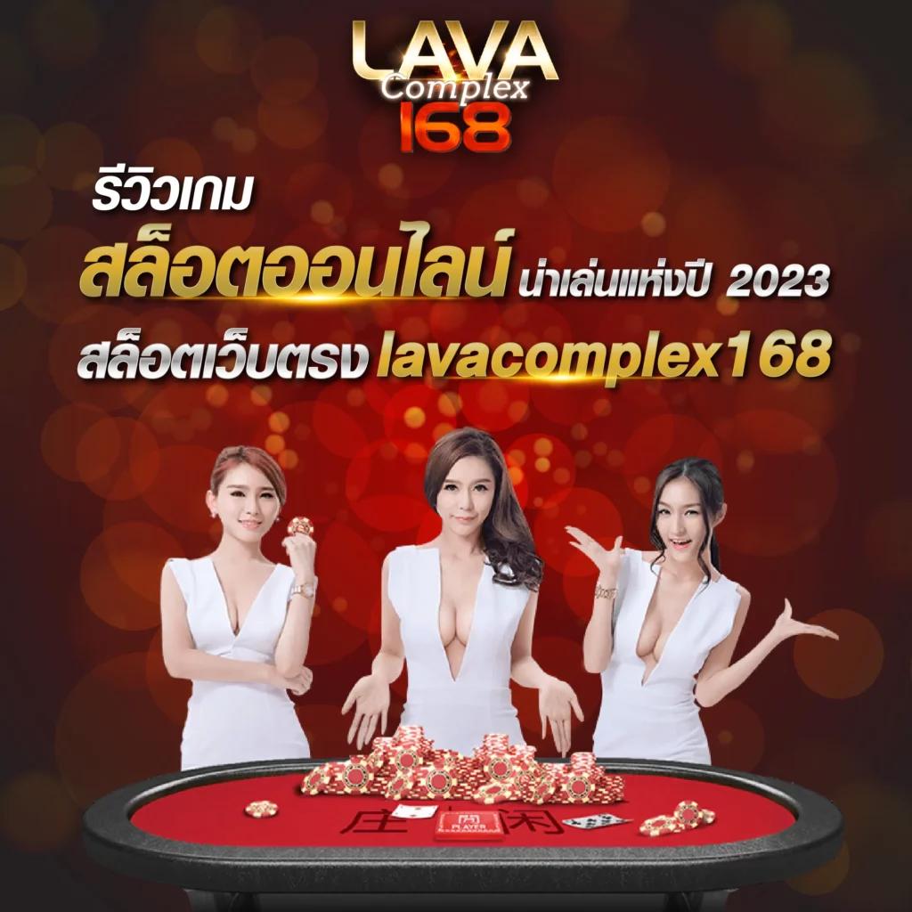 hotplay888 เว็บตรง สล็อต ฝากถอนออโต้ ไม่ผ่านเอเย่นต์ 2026