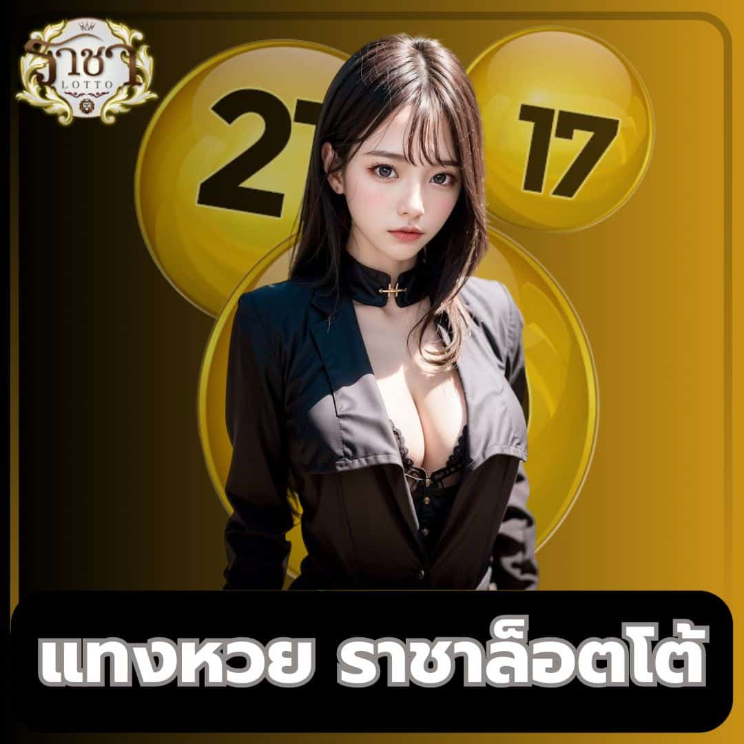 id888 เว็บตรง สล็อต ฝากถอนออโต้ ไม่ผ่านเอเย่นต์ 2026
