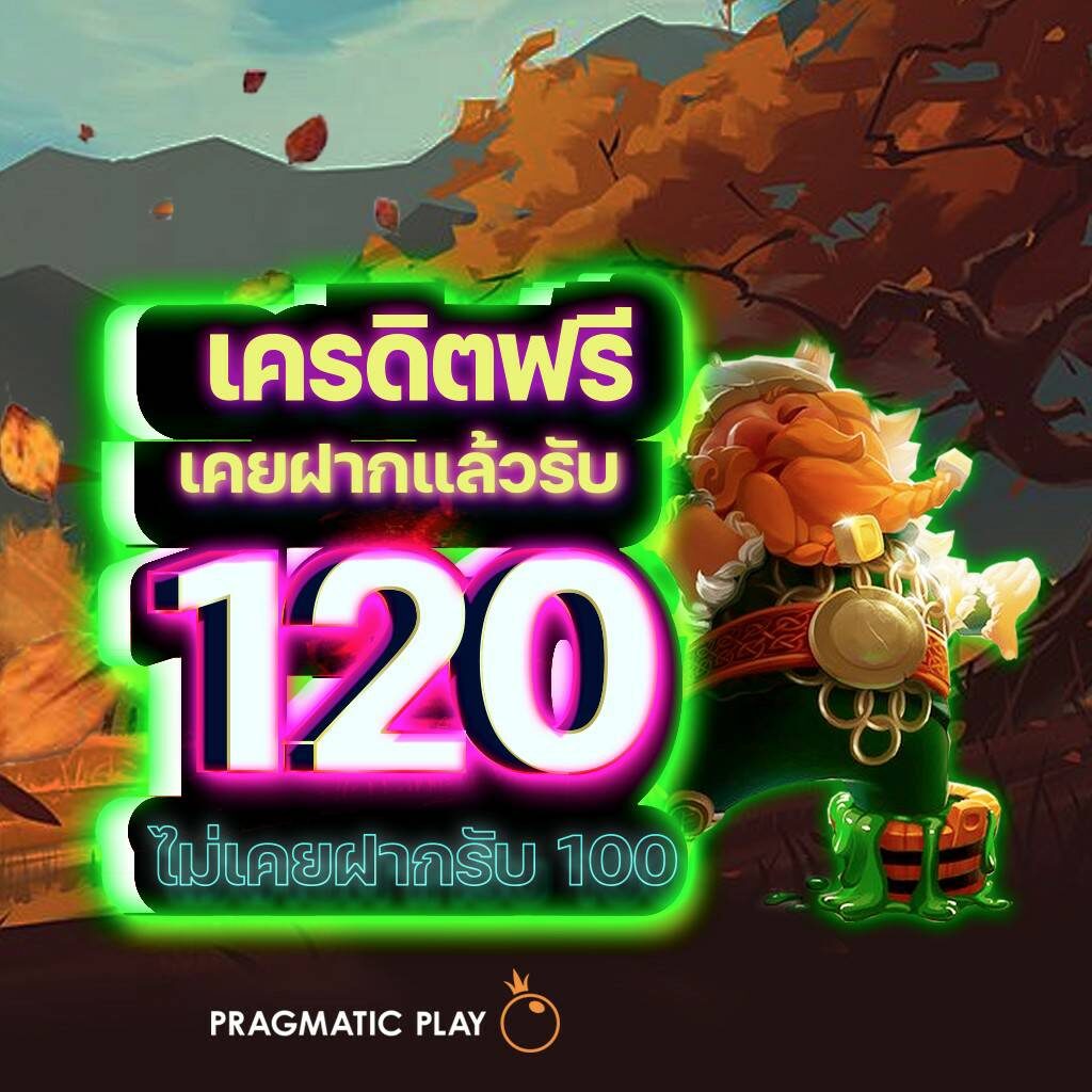 jackpot108 เว็บตรงสล็อต ฝากถอนออโต้ ไม่ผ่านเอเย่นต์ 2026