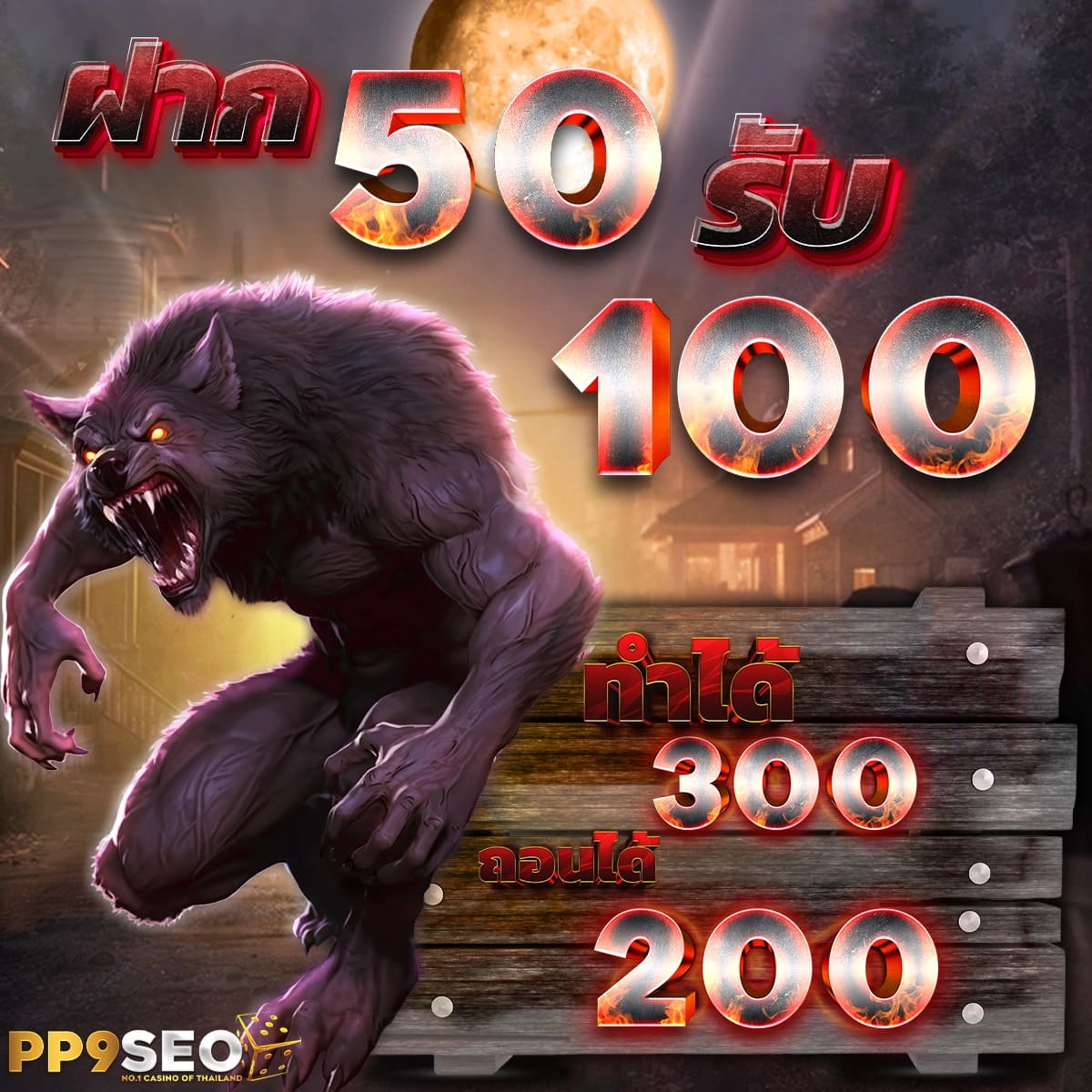 jw8 เว็บตรง สล็อต ฝากถอนออโต้ ไม่ผ่านเอเย่นต์ 2026