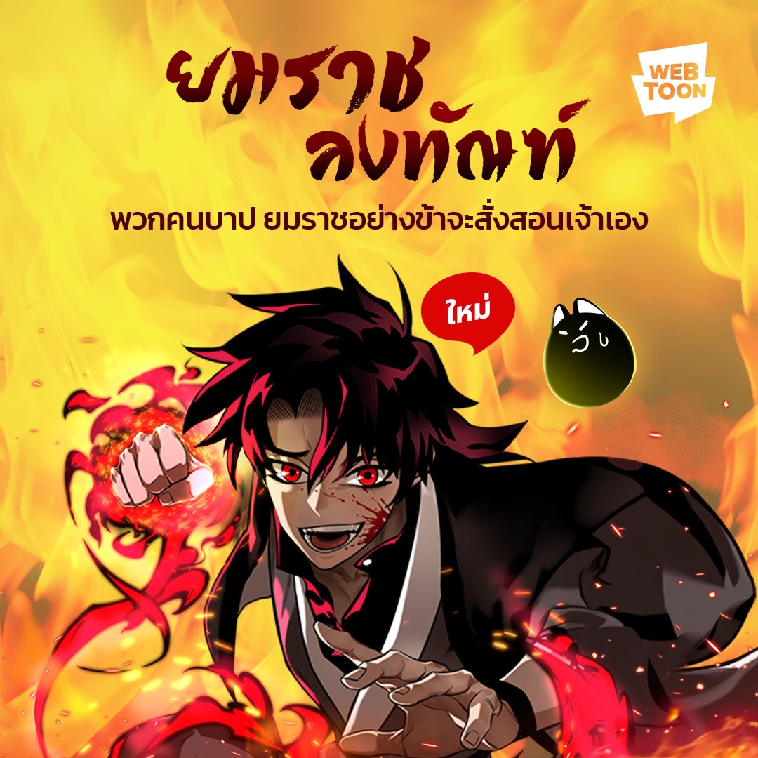 kd6 เว็บตรง สล็อต ฝากถอนออโต้ ไม่ผ่านเอเย่นต์ 2026