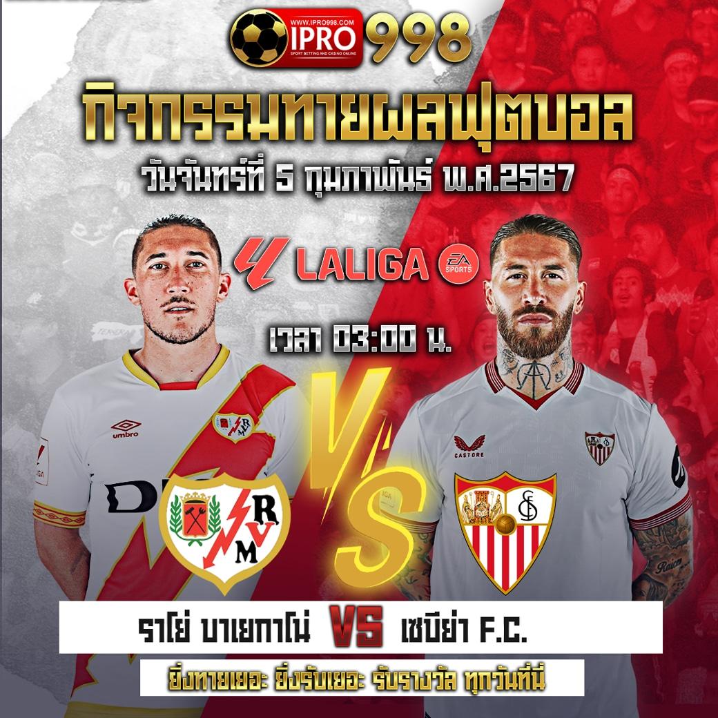 kerry899 เว็บตรง สล็อต ฝากถอนออโต้ ไม่ผ่านเอเย่นต์ 2026