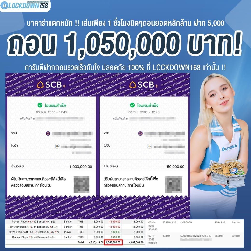 kingslot234 เว็บตรง สล็อต ฝากถอนออโต้ ไม่ผ่านเอเย่นต์ 2026