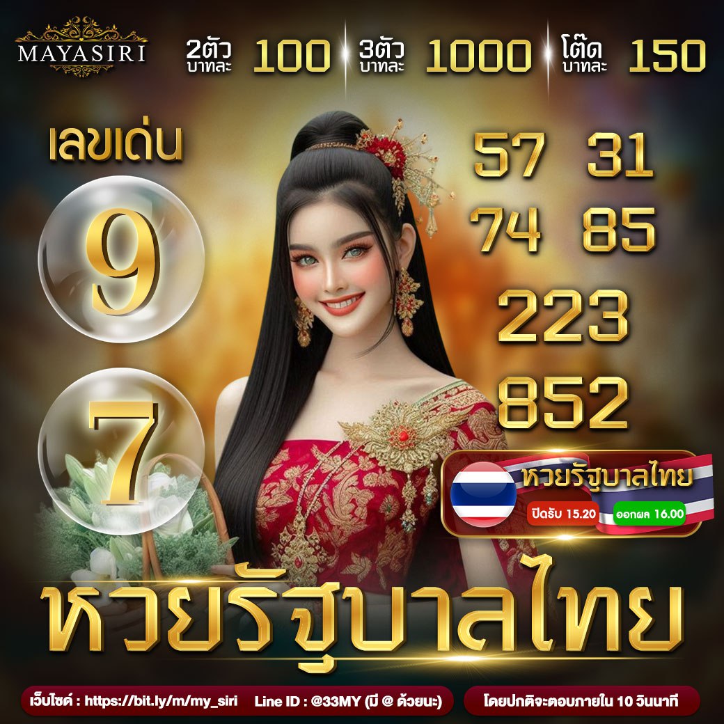 lava168 เว็บตรง สล็อต ฝากถอนออโต้ ไม่ผ่านเอเย่นต์ 2026