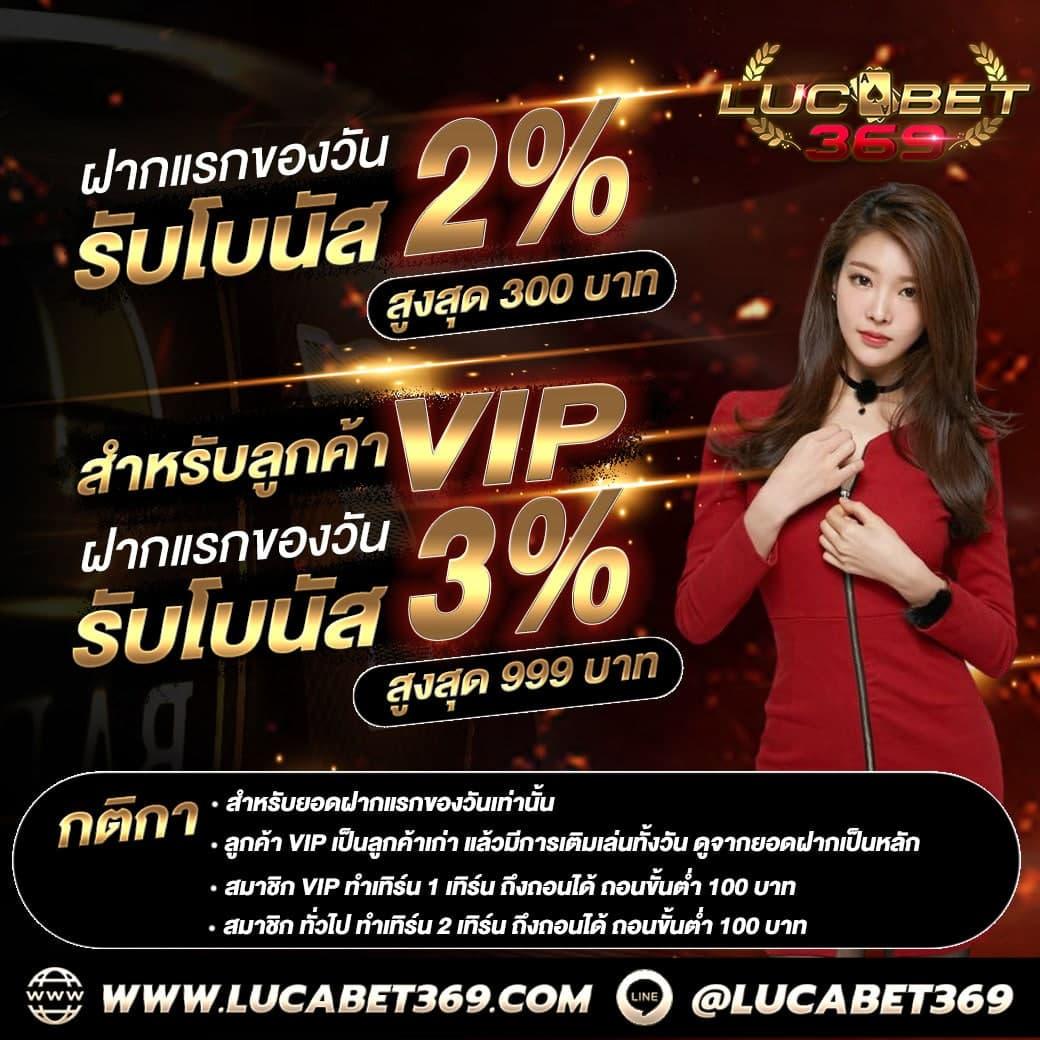 lcbet88 เว็บตรง สล็อต ฝากถอนออโต้ ไม่ผ่านเอเย่นต์ 2026