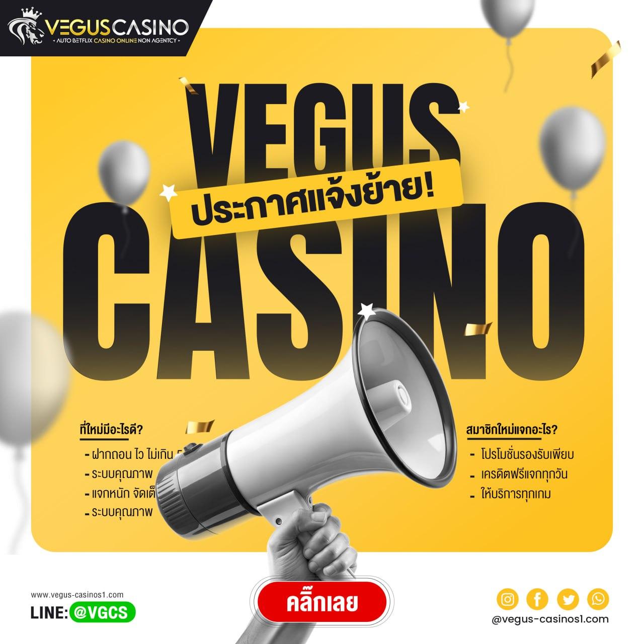 leo999 เว็บตรง สล็อต ฝากถอนออโต้ ไม่ผ่านเอเย่นต์ 2026