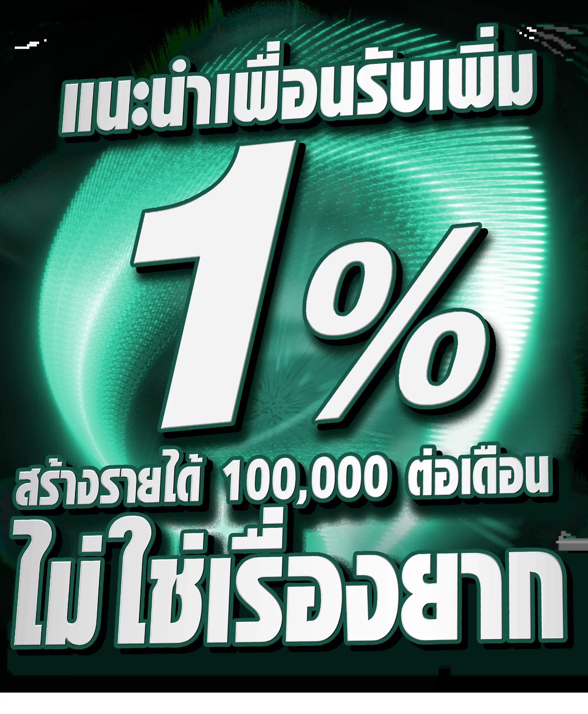 lotto123 เว็บตรง สล็อต ฝากถอนออโต้ ไม่ผ่านเอเย่นต์ 2026