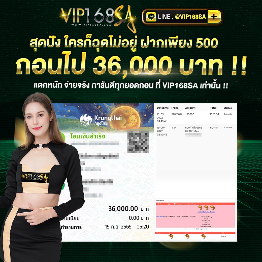 lucabet88 เว็บตรง สล็อต ฝากถอนออโต้ ไม่ผ่านเอเย่นต์ 2026