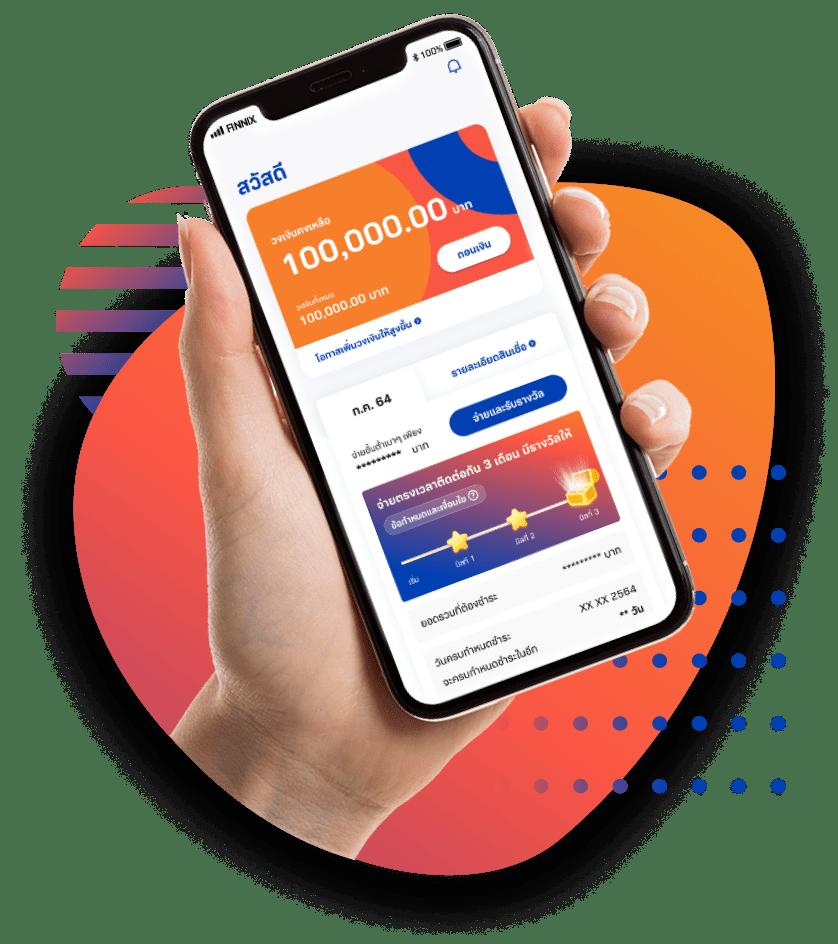 luckyall99 เว็บตรง สล็อต ฝากถอนออโต้ ไม่ผ่านเอเย่นต์ 2026